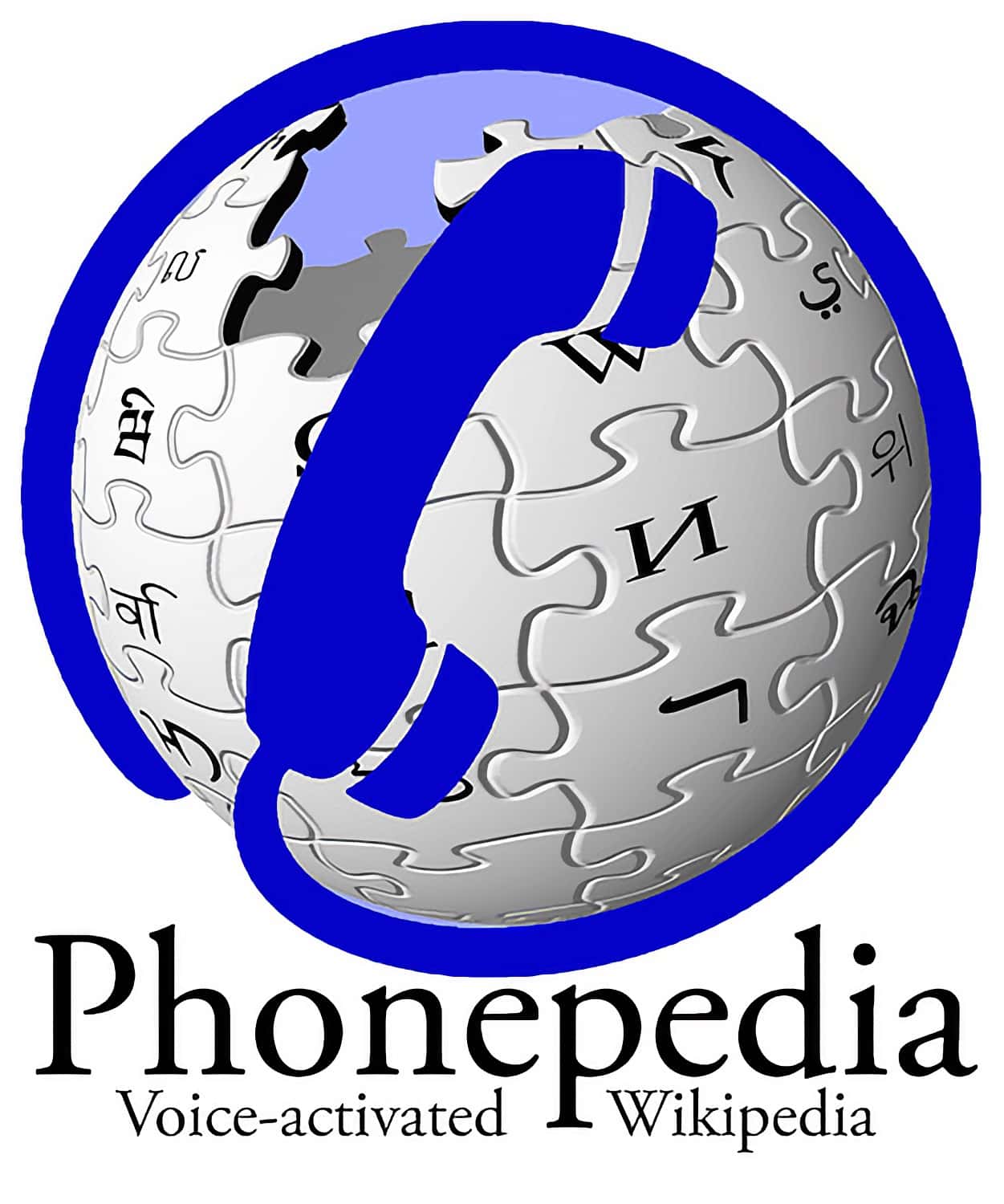 Phonepedia.